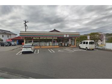 セブンイレブン佐土原久峰店：1036m