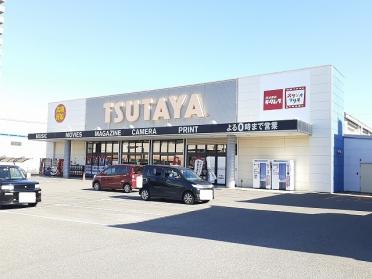 TSUTAYA 江平店：750m