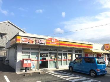 Yショップ小戸日高店：664m