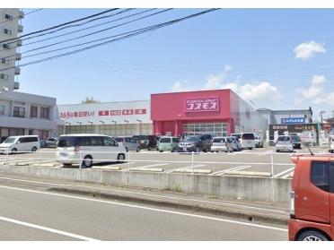 ディスカウントドラッグコスモス大塚台店：5238m