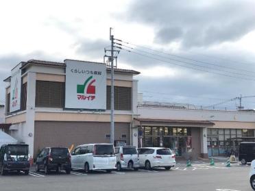 Maruichi本郷店：1110m