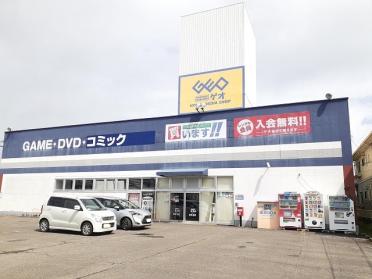 ゲオ 佐土原店：550m