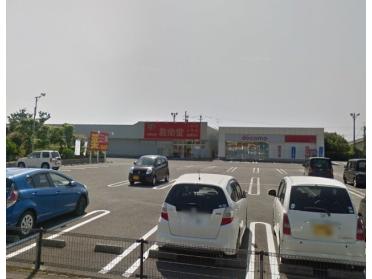 くすりの救命堂佐土原店：931m