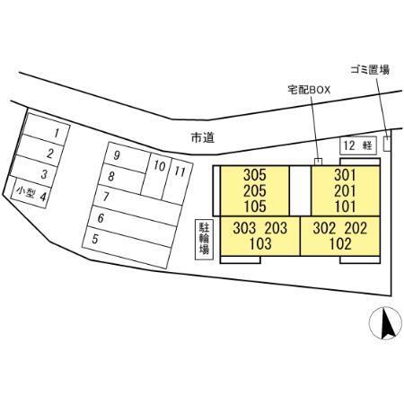写真:その他物件の写真02