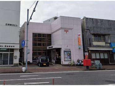 松山郵便局