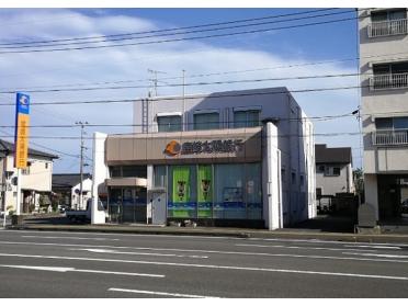 宮崎太陽銀行平和台支店