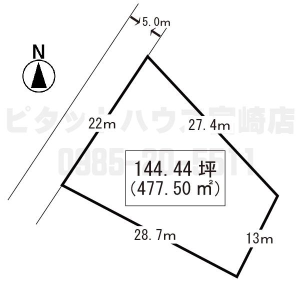 高岡町下倉永144.44坪