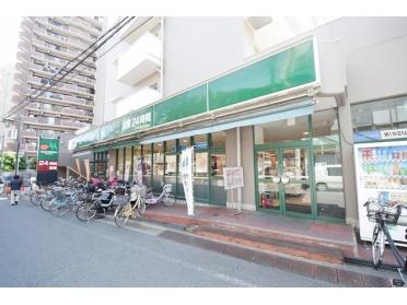 マルエツ連雀町店：375m