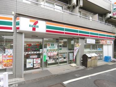 セブンイレブン世田谷代沢2丁目店：294m