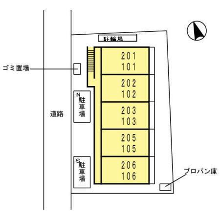 写真:その他物件の写真02