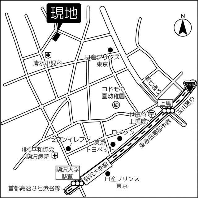 写真:その他物件の写真02