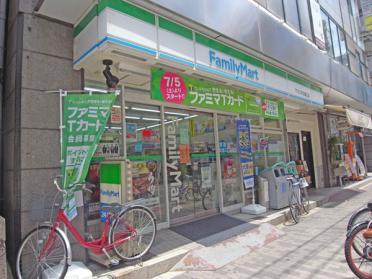 ファミリーマート日本橋二丁目店：71m