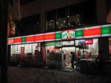 サンクス敷津町店：43m