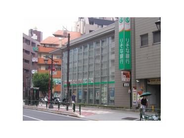 りそな銀行桜川支店：96m