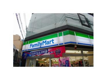 ファミリーマート北堀江四丁目店：170m