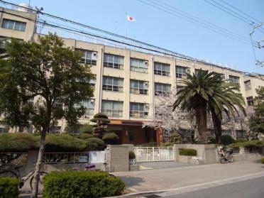 大阪市立日吉小学校：378m