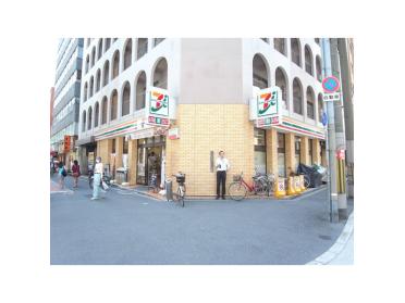 セブンイレブン浪速日本橋西店：203m