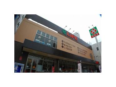 ライフ下寺店：275m