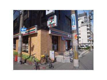 セブンイレブン大阪南堀江1丁目南店：140m