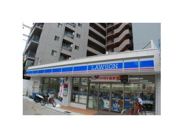 ローソン南堀江三丁目店：164m