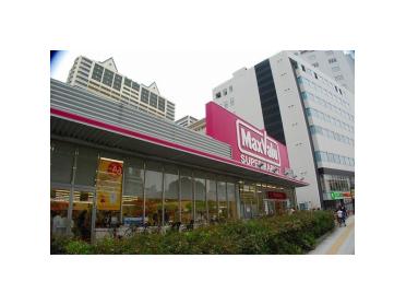 Maxvalu難波湊町店：188m