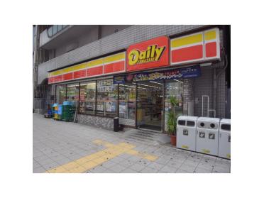 デイリーヤマザキ大阪恵美須東店：221m