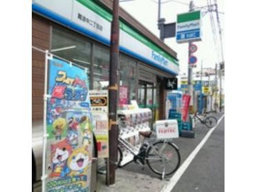 ファミリーマート難波中二丁目店：129m