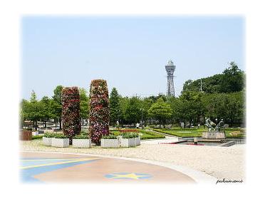 天王寺公園：680m