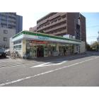 ファミリーマートドーム前千代崎駅南店：650m