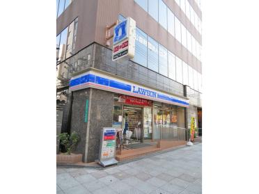 ローソン日本橋西一丁目店：146m