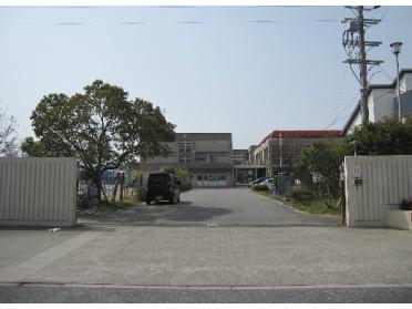 加古川市立若宮小学校：181m