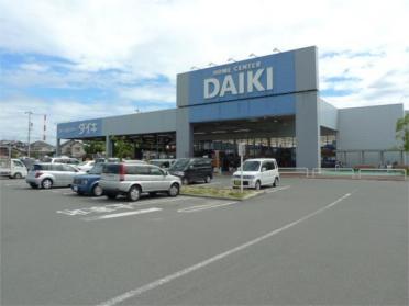 DCM DAIKI（DCMﾀﾞｲｷ） 高砂店：1943m