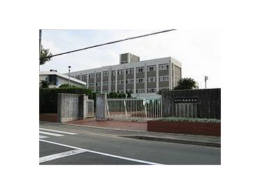 姫路市立大的中学校：1737m