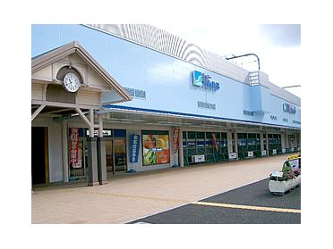 ｽｰﾊﾟｰﾏﾙﾊﾁ 加古川店：296m