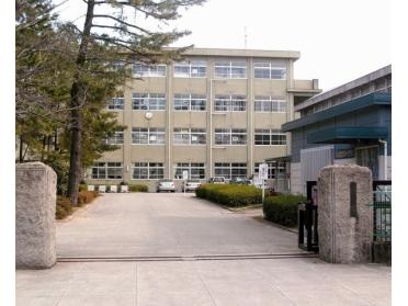 加古川市立浜の宮小学校：958m