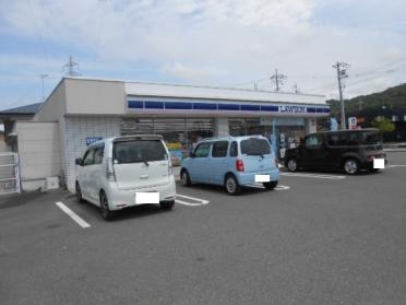 ローソン野田山店様：1000m