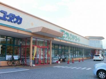 フレンドマート彦根地蔵店：307m