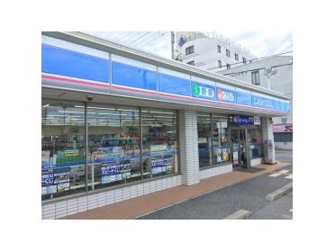 ローソン彦根後三条町店：134m