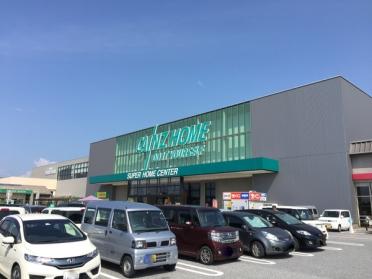 カインズホーム彦根店：1536m