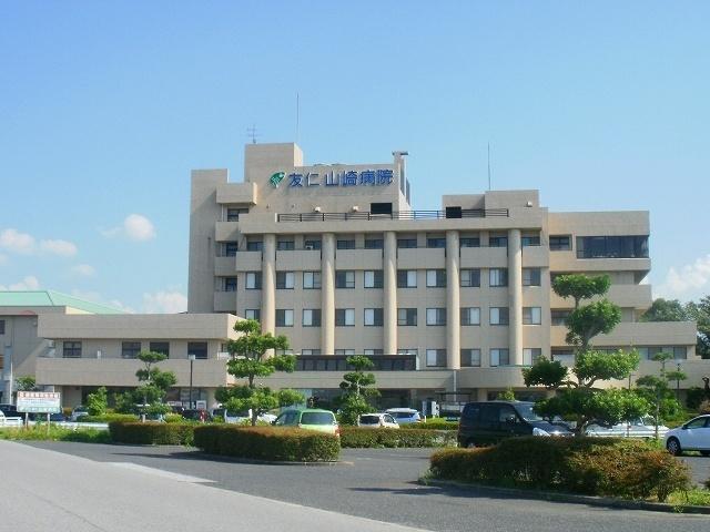医療法人友仁会友仁山崎病院：1477m