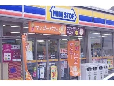 ミニストップ 成田土屋店：300m