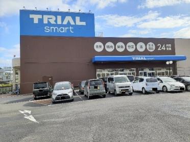 トライアルsmart成田店：450m