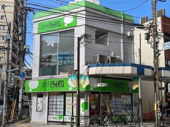 駅から徒歩1分の好立地!