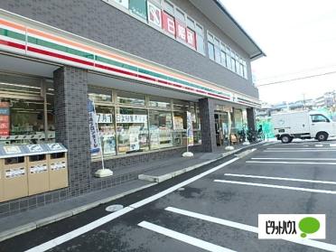 セブンイレブン川崎宮前平駅西店：117m