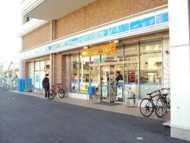 ローソン坂戸駅北口店：117m