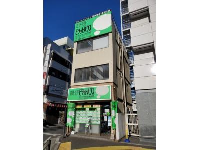 ピタットハウス川越西口店)