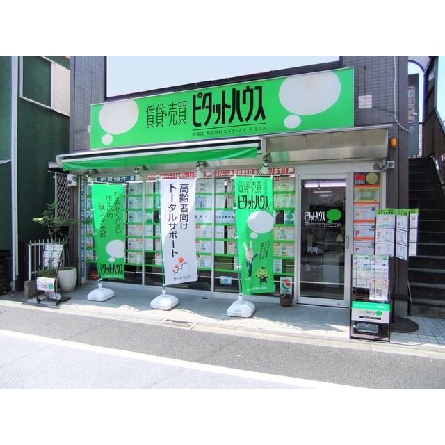 駅から徒歩1分の好立地!