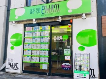 駅から徒歩1分の好立地!