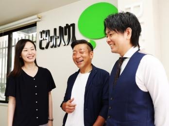 モチベーションを保ちながら成長できる!頑張りがいのある環境!