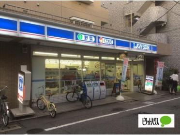 ローソン用賀二丁目店：241m